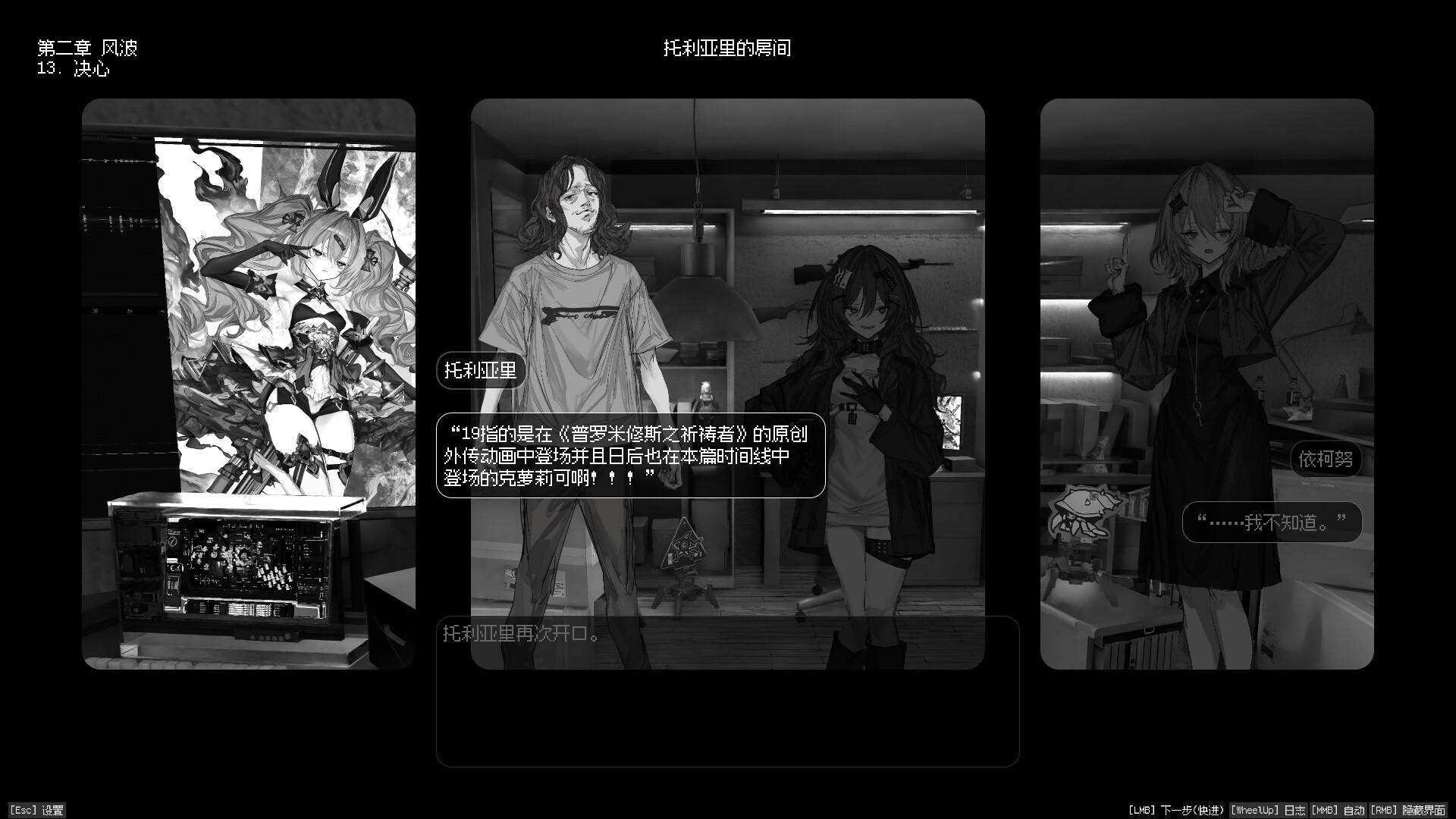 边界震荡/Lavender Quartz_4