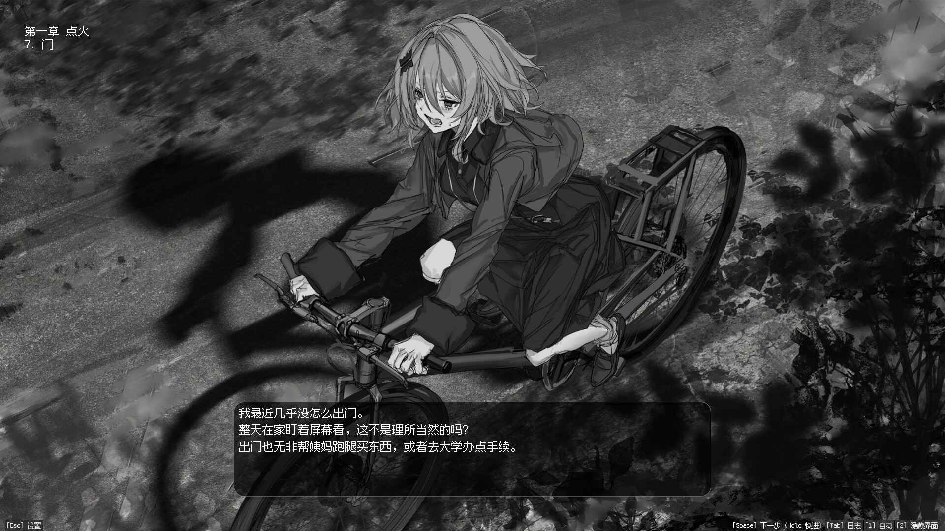 边界震荡/Lavender Quartz_1