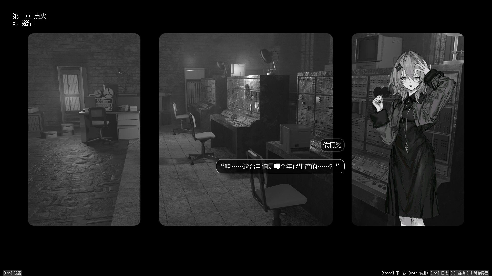 边界震荡/Lavender Quartz_0