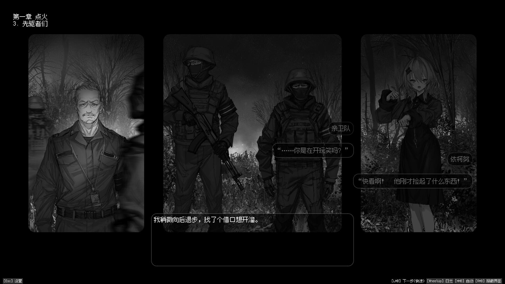 边界震荡/Lavender Quartz_3