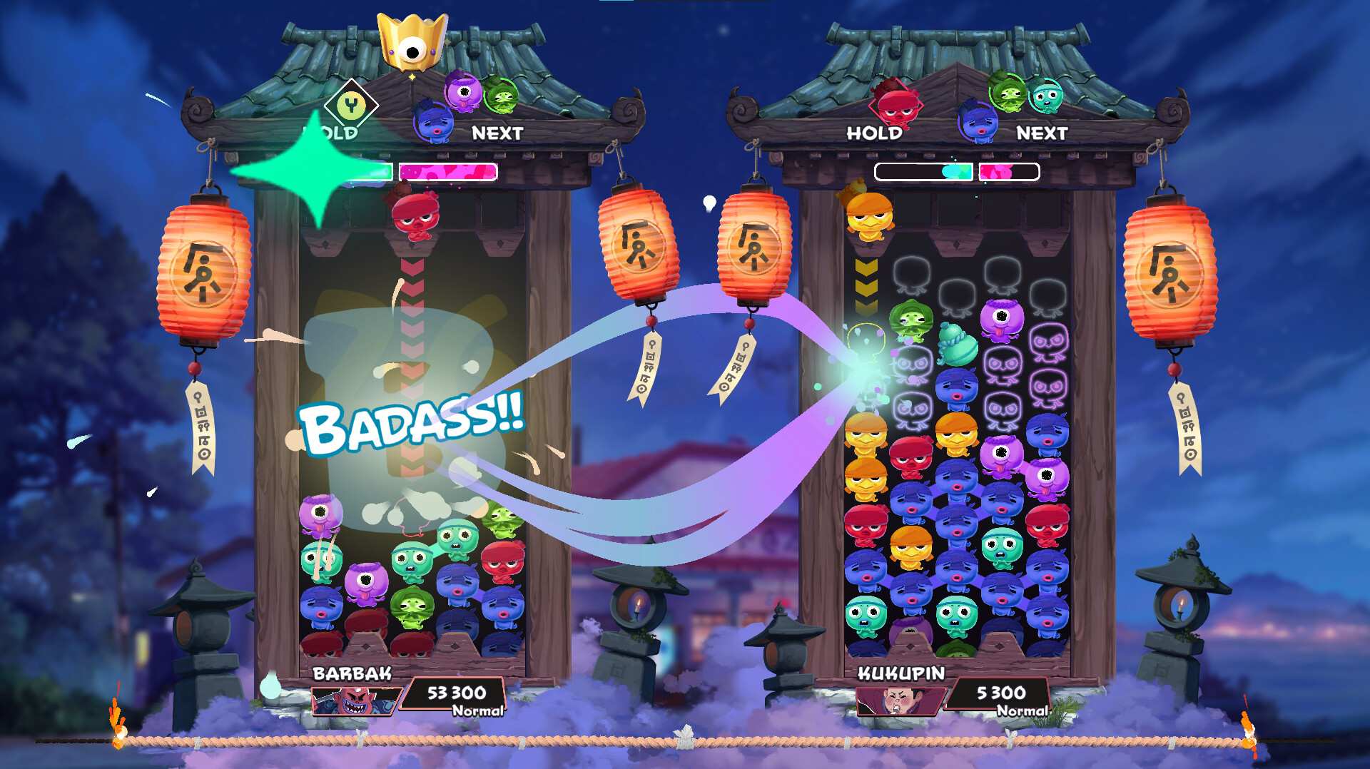 蛋蛋鬼/Danghost_1