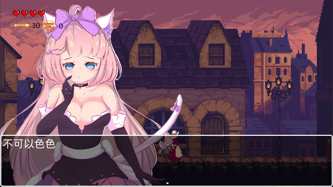 救公主？救个屁！/Save the princess？Save a fart！_0