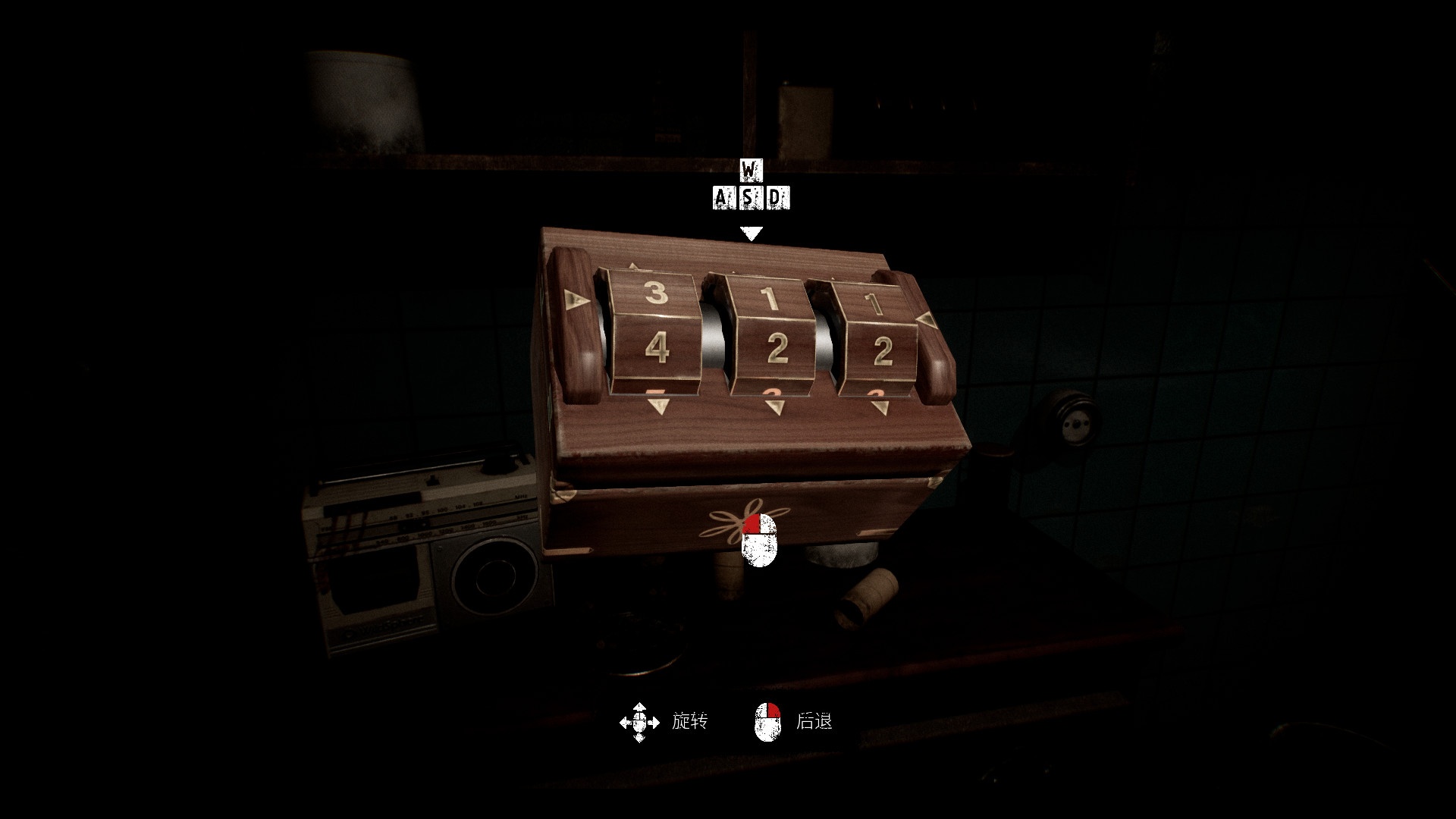 氧化室104/Oxide Room 104_5