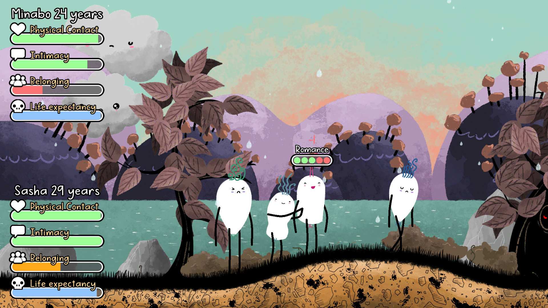 漫步人生/Minabo - A walk through life_4