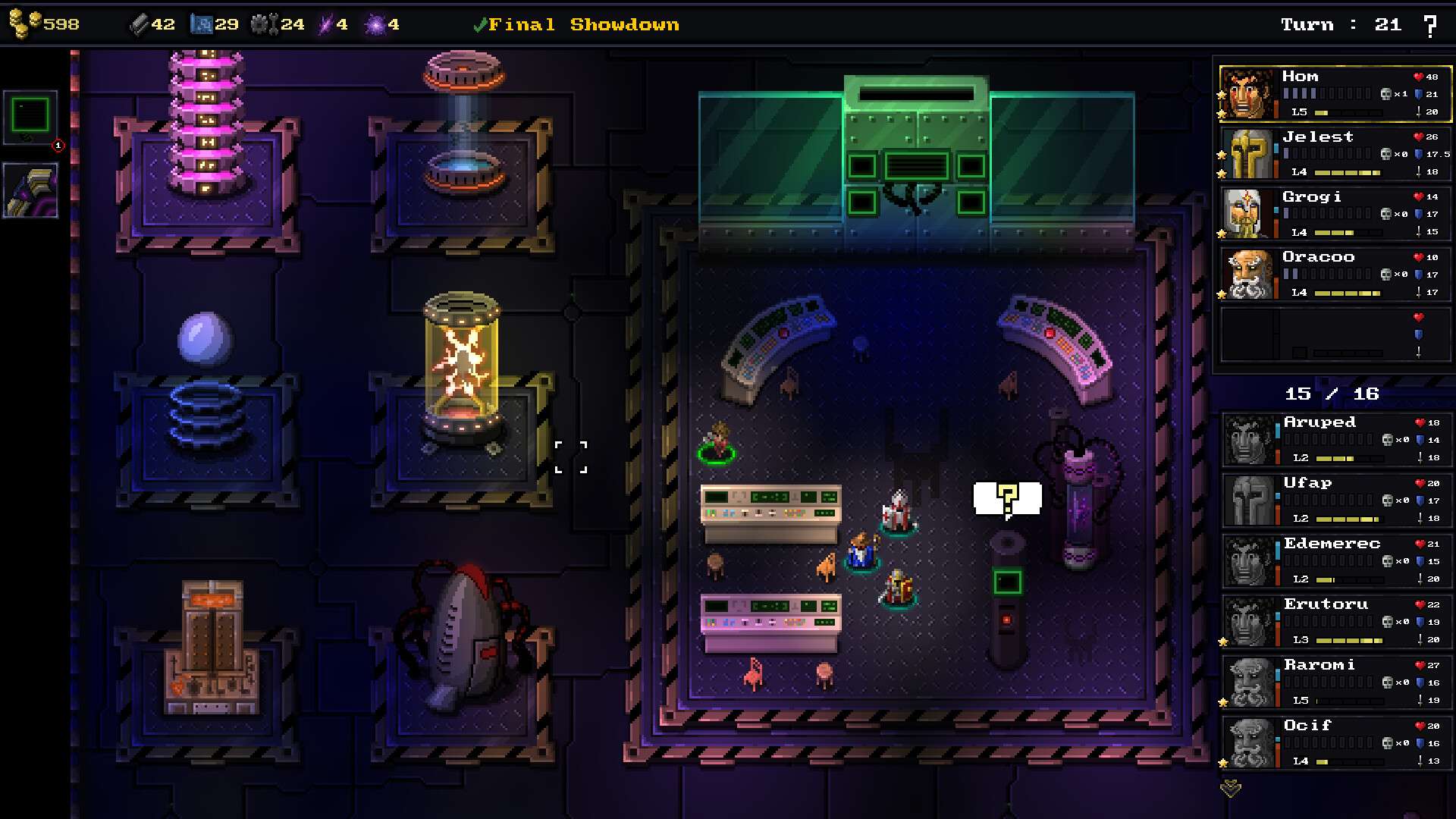 逃离疯帝国/Escape The Mad Empire_4