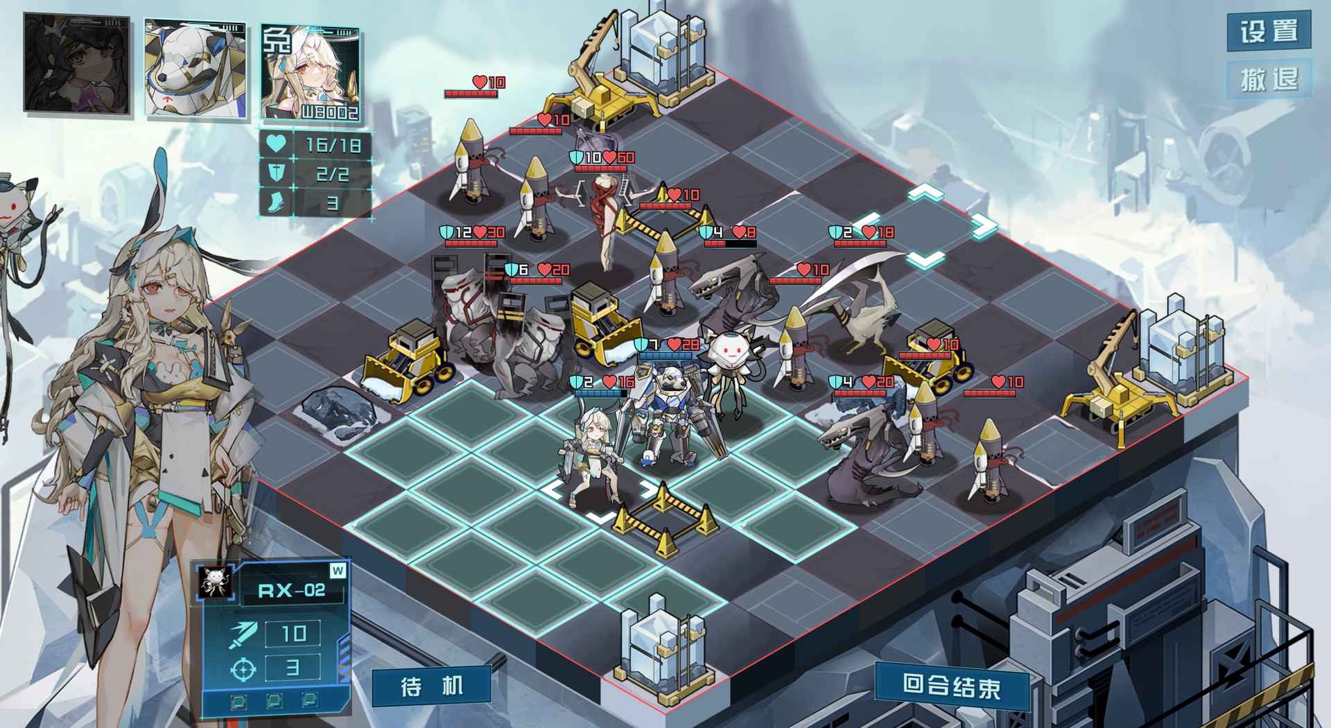 天体计划/Celestial Project_1