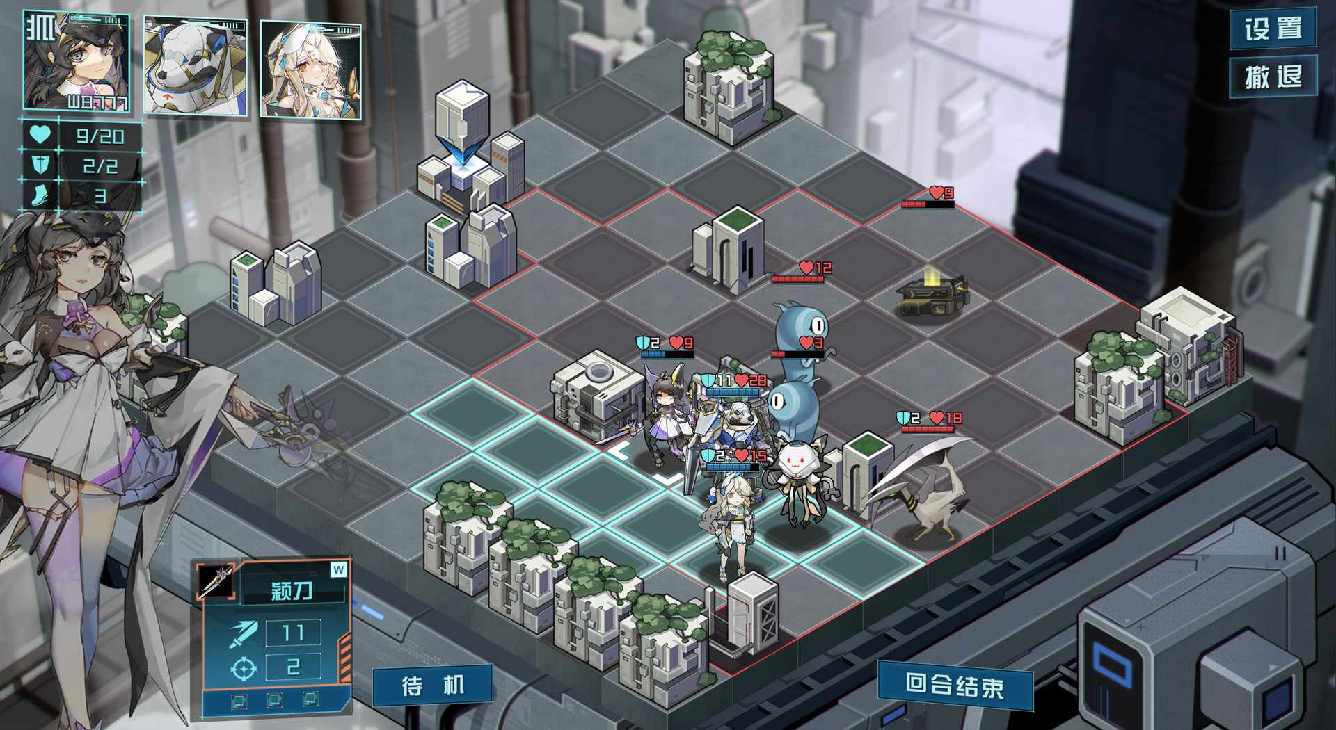 天体计划/Celestial Project_0