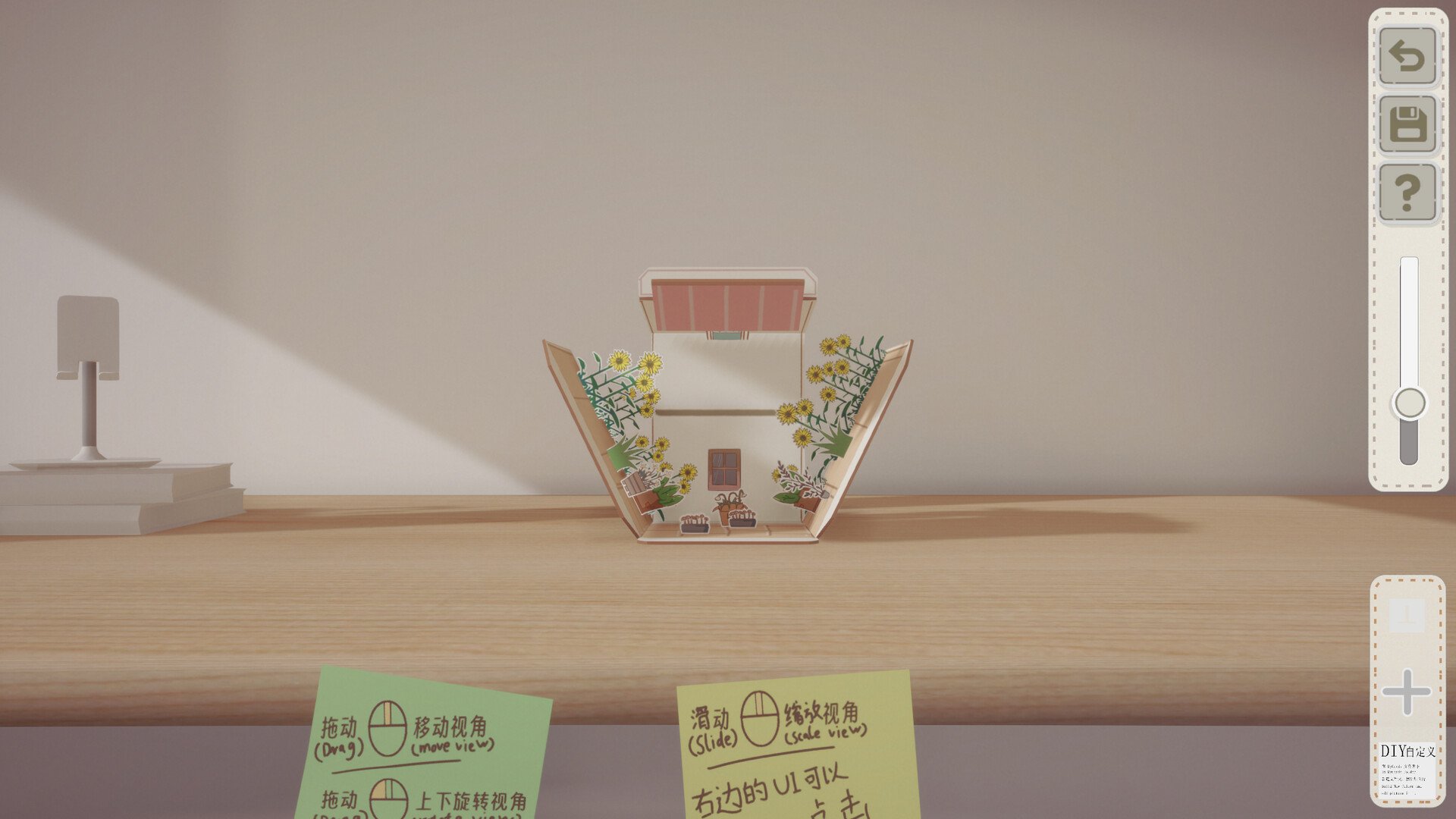 噪音盒子/Boxes and cutouts_4