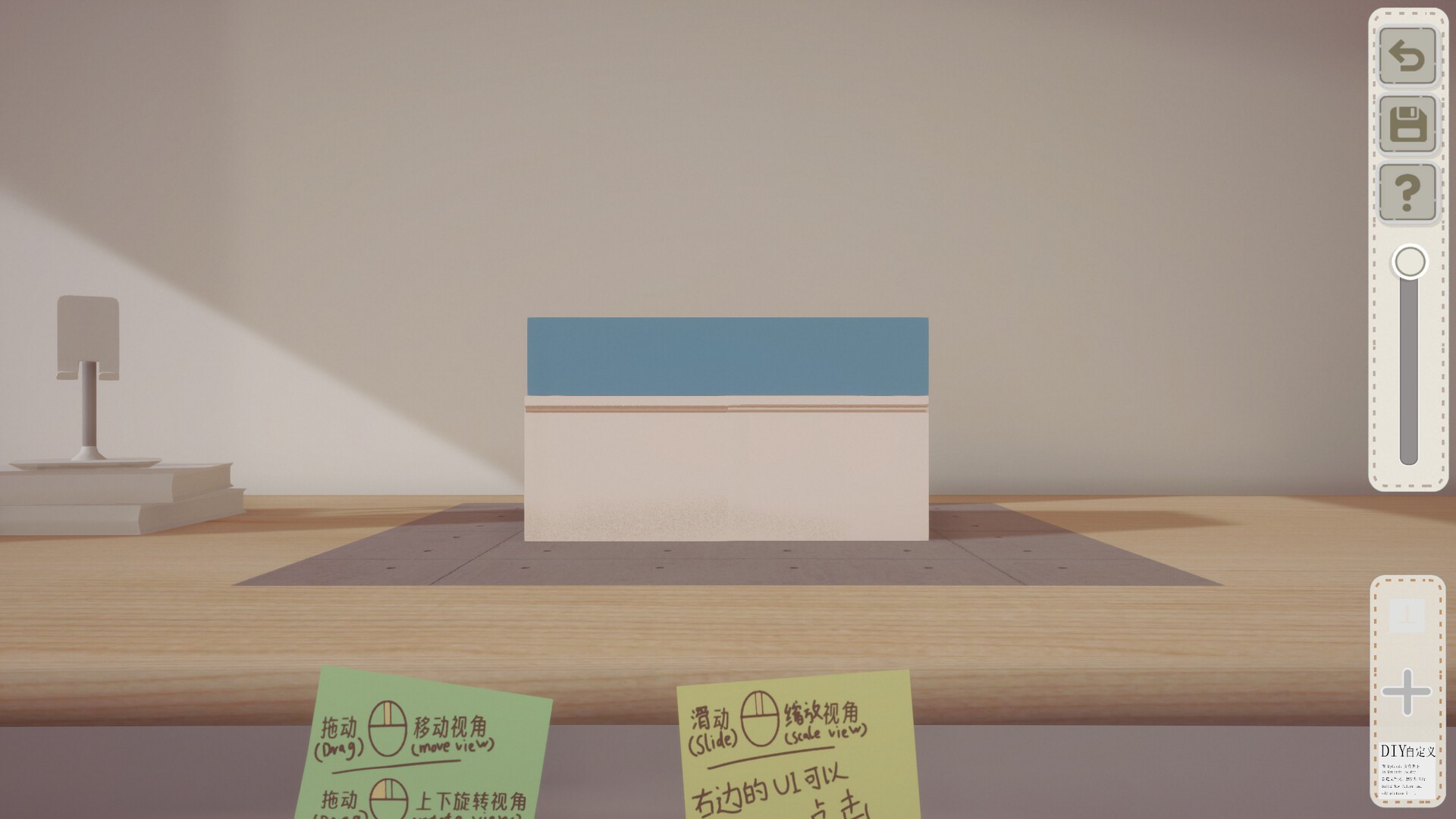 噪音盒子/Boxes and cutouts_5