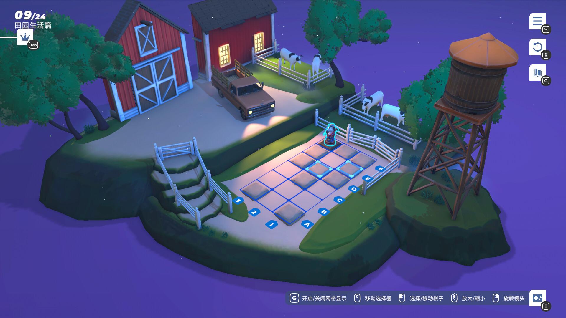 棋境漫游/Chessarama_0