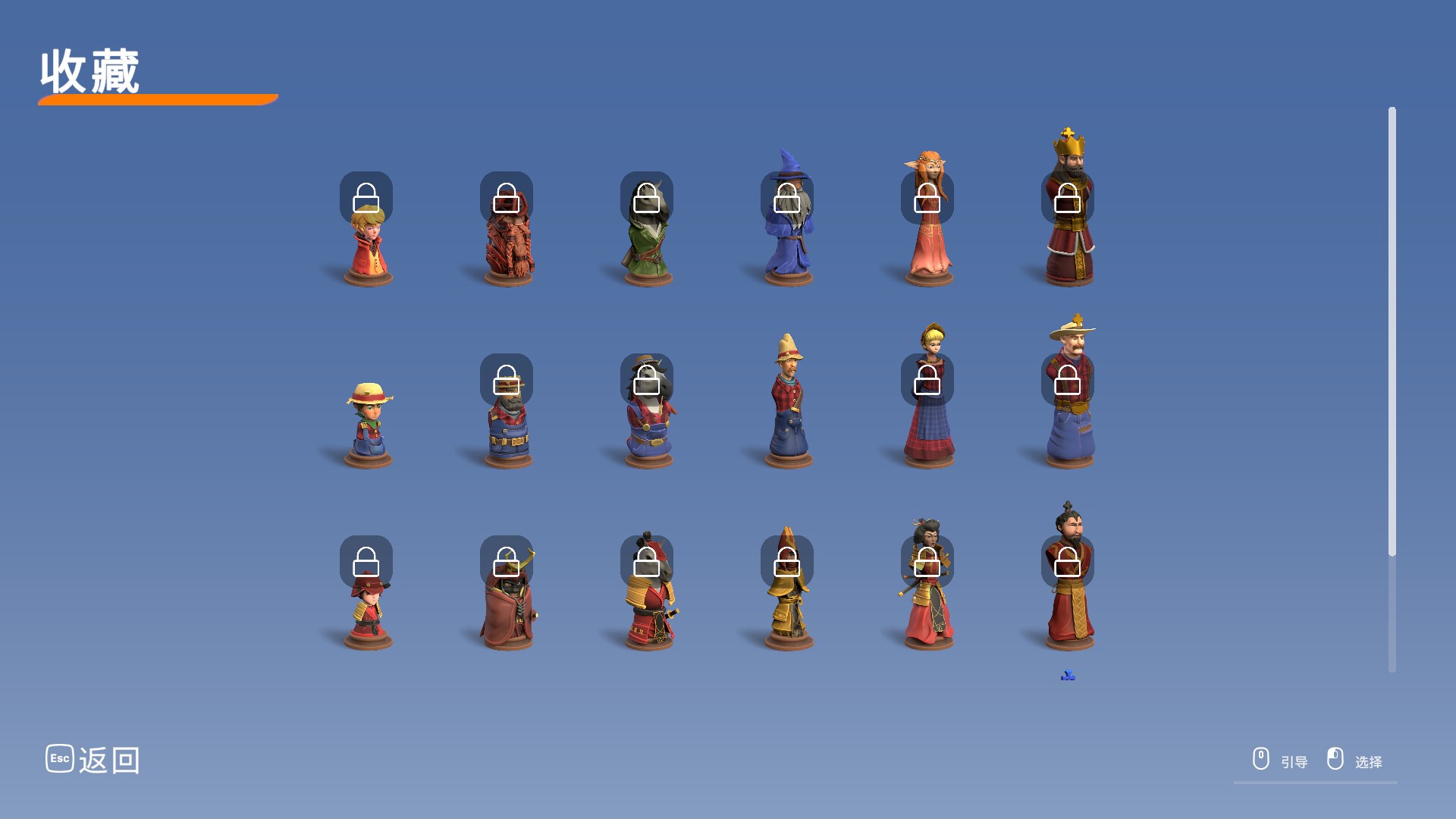 棋境漫游/Chessarama_3