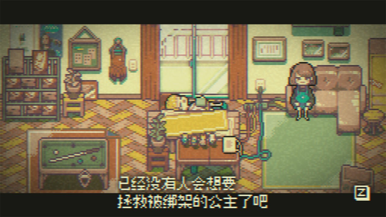 再见世界/GOODBYE WORLD_0