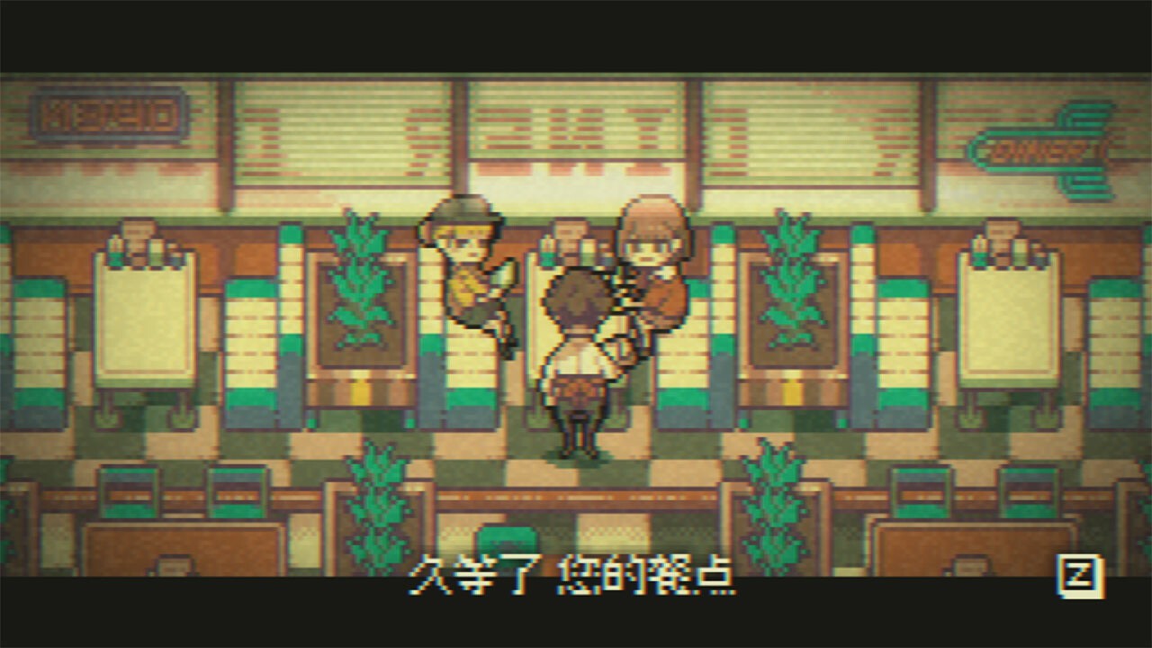 再见世界/GOODBYE WORLD_2