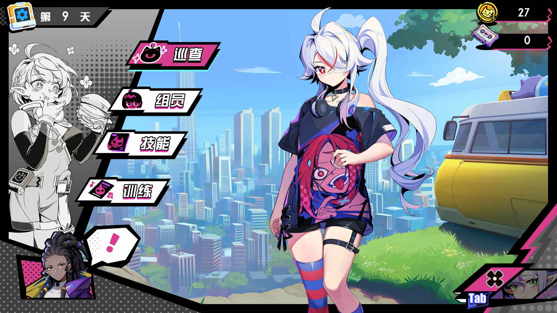 元气百响/BeatRider_0