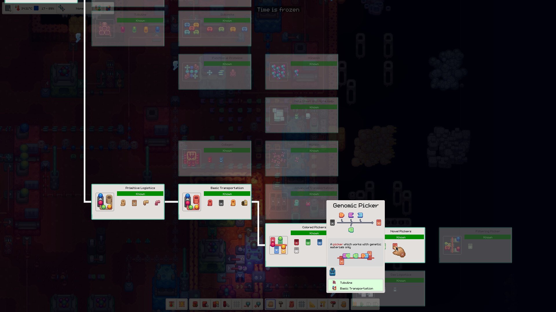 生命工艺/Lifecraft_4