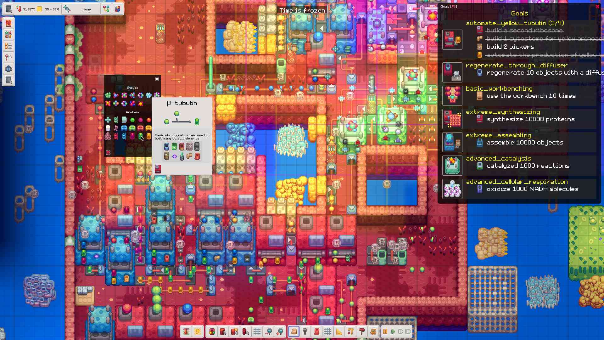 生命工艺/Lifecraft_1