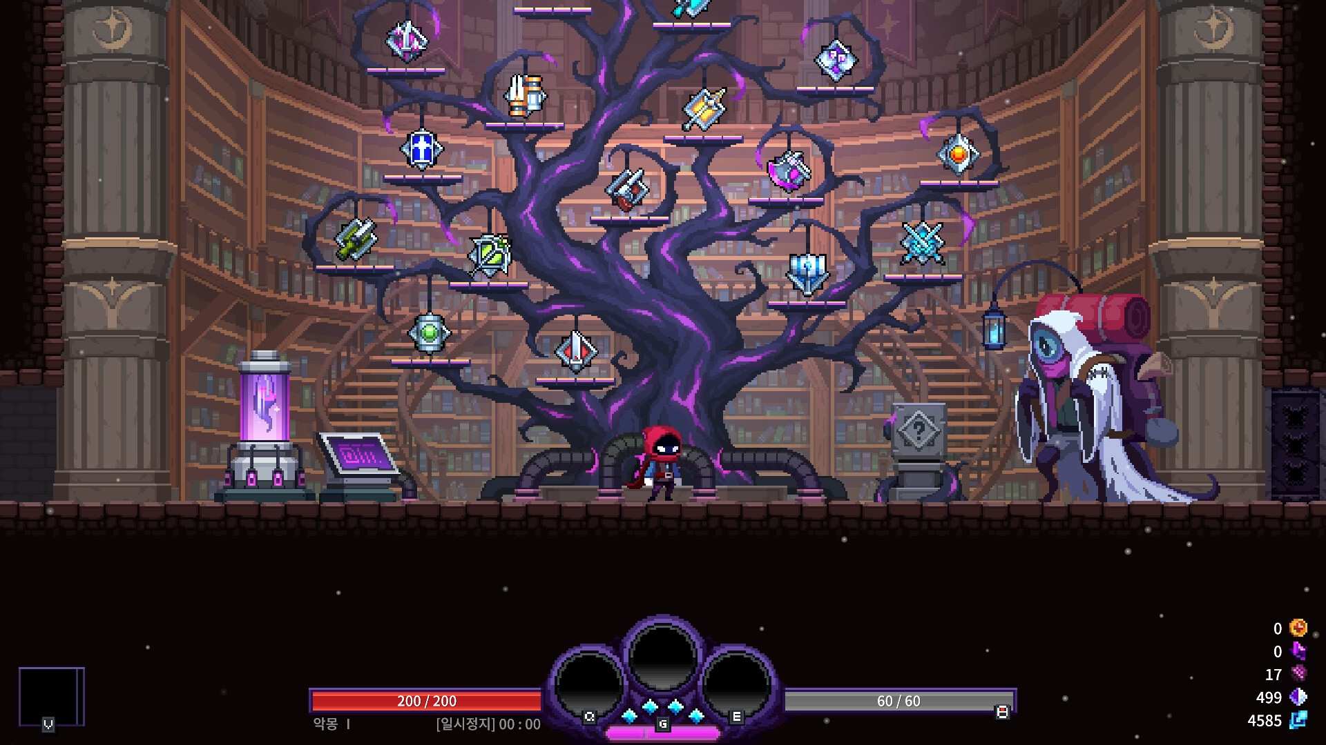 恶梦：疯子/Nightmare: The Lunatic_0