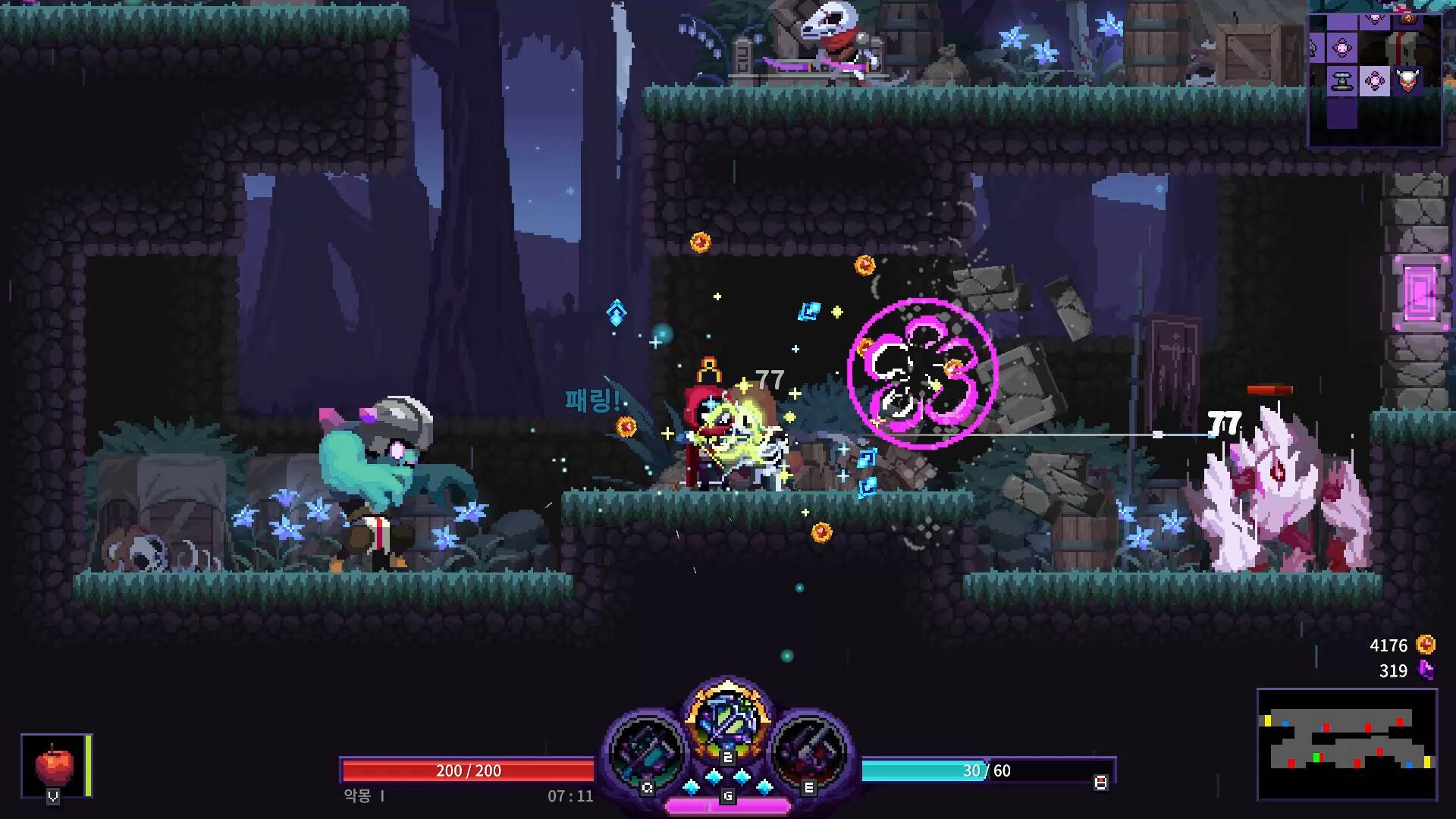 恶梦：疯子/Nightmare: The Lunatic_3