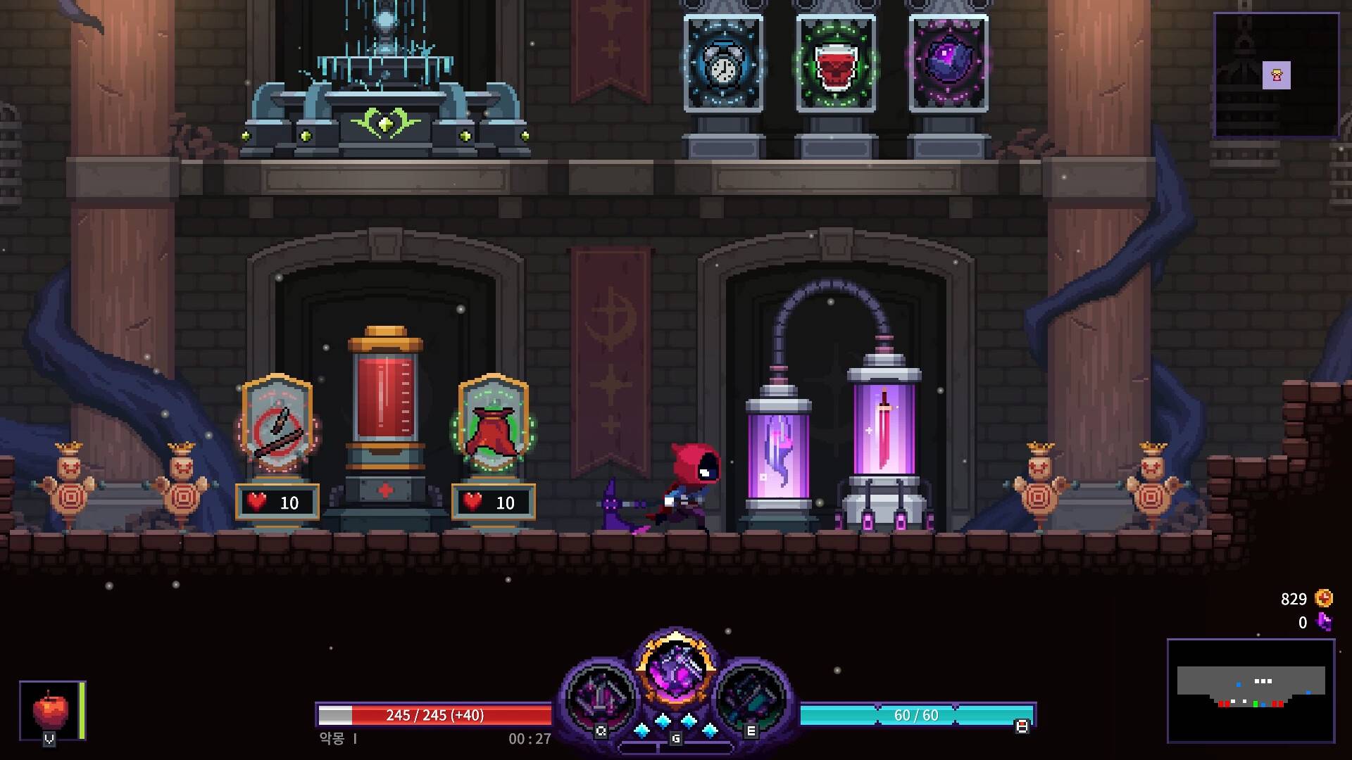 恶梦：疯子/Nightmare: The Lunatic_2