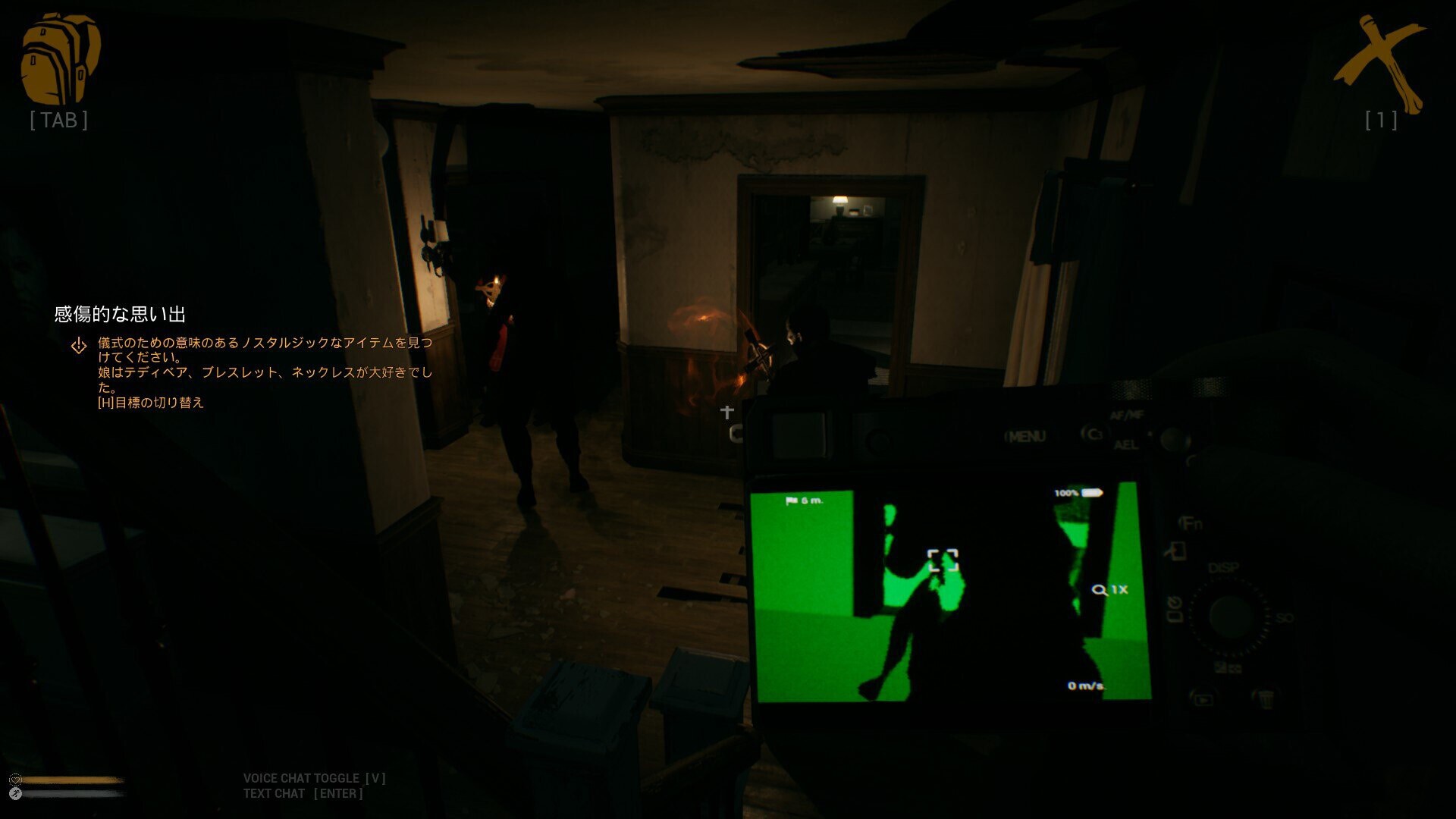 神圣净化/Holy Purge_5