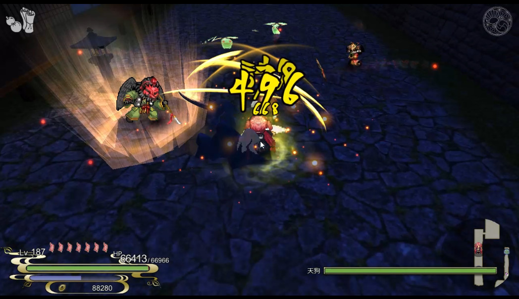 罗刹封魔传/RASETSU FUMADEN_4