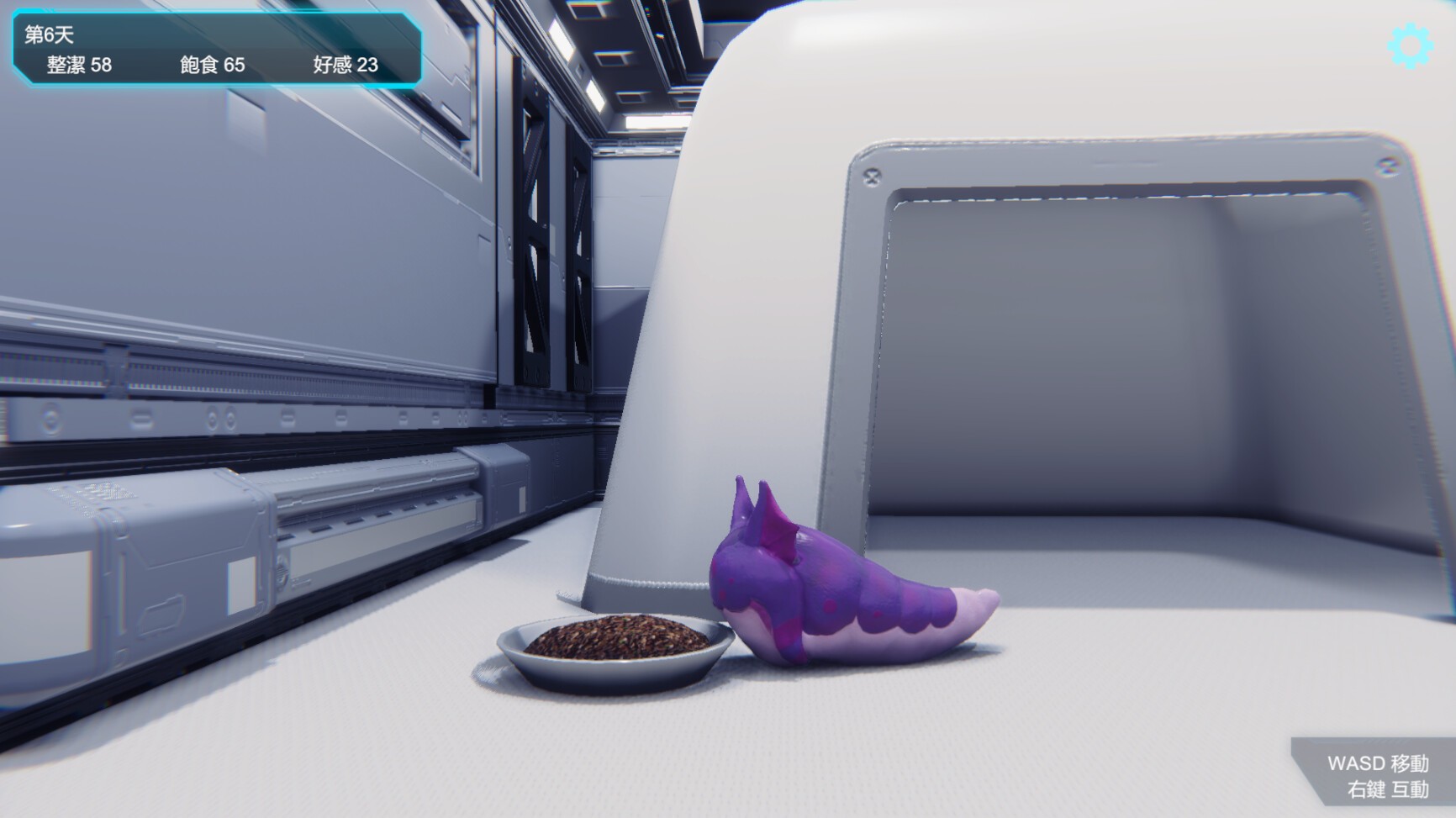 零号生命体/Lifeform Zero_1