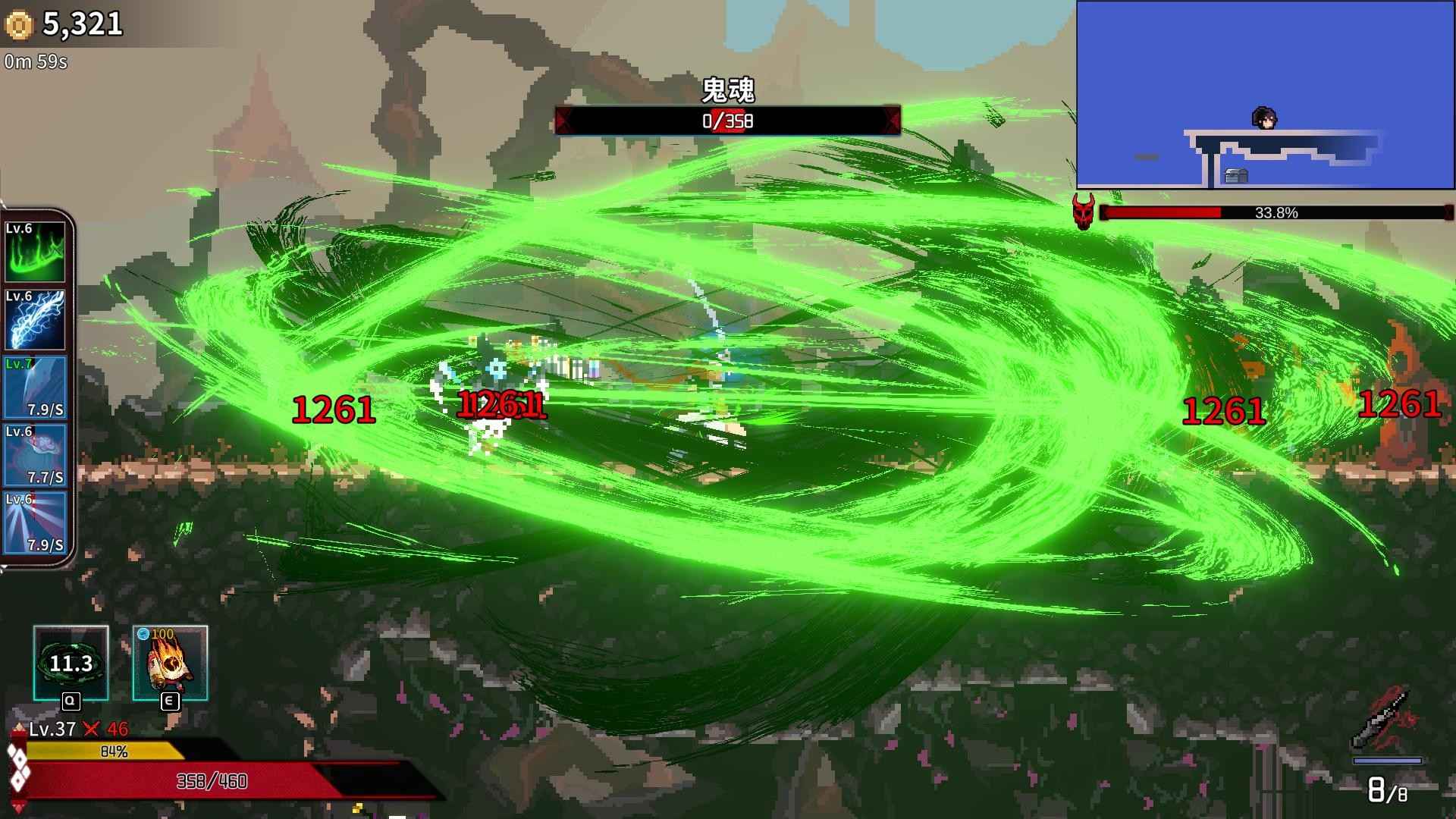 妖刀退魔忍/Ninja Soul_4