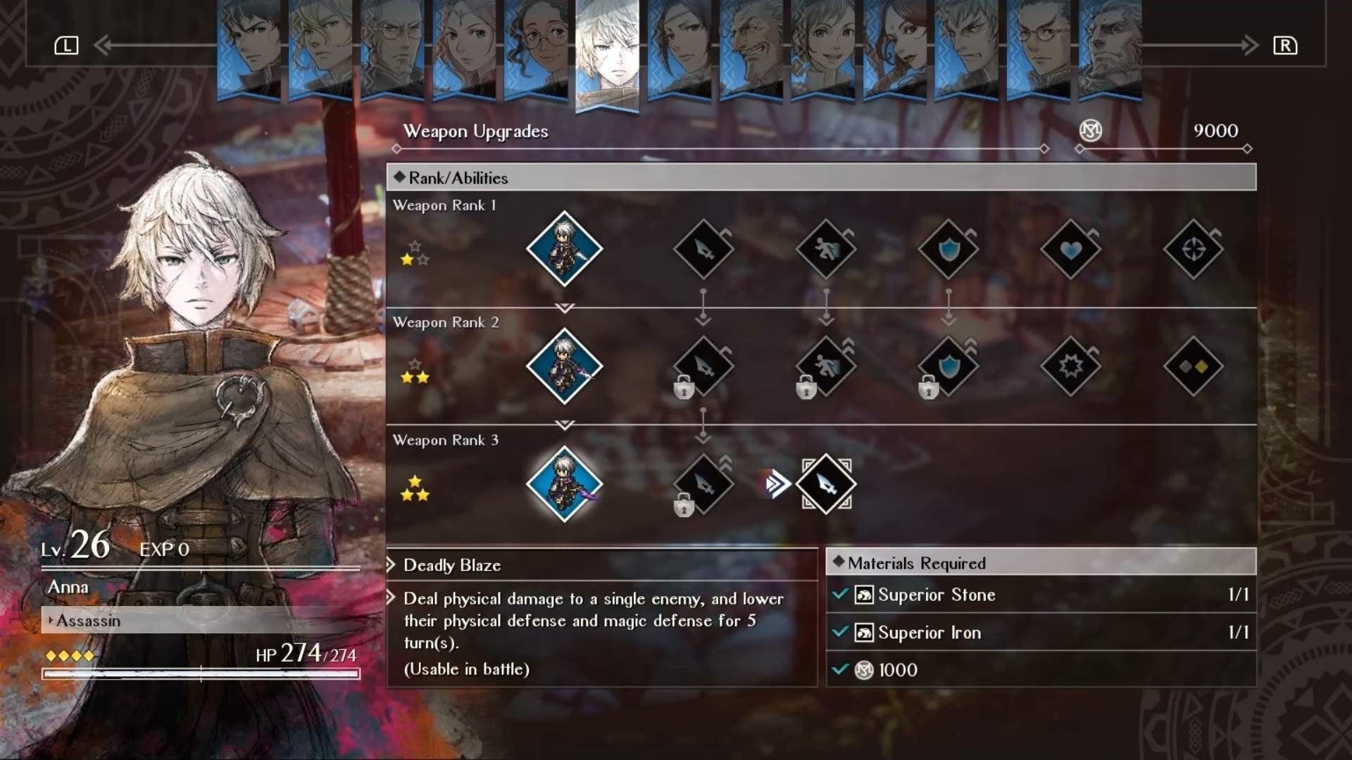 三角战略/TRIANGLE STRATEGY_3