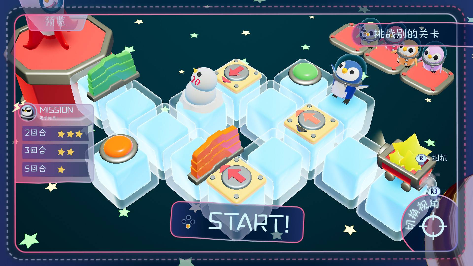 宇宙企鹅/Space Penguins_3