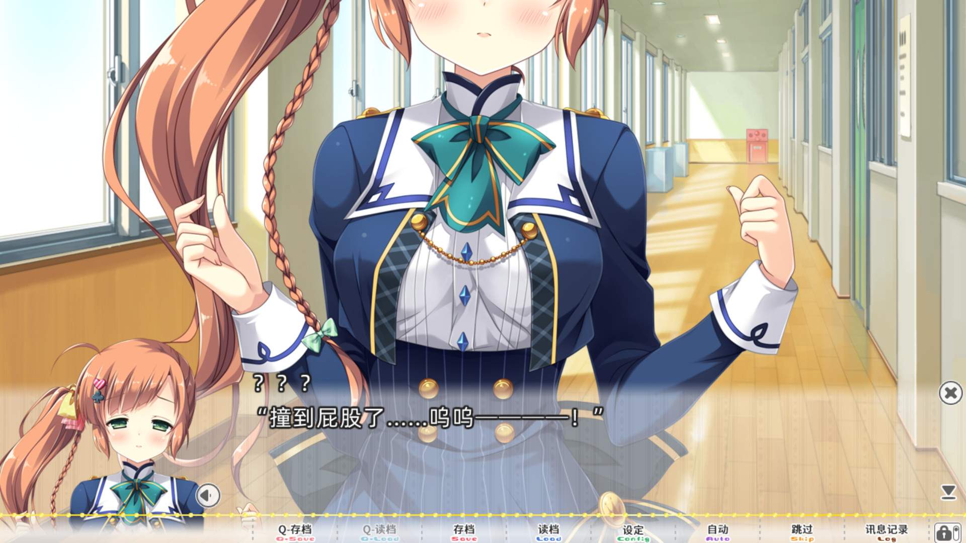 太依赖咒术的我未来堪忧。/KamiYaba: Destiny on a Dicey Deadline_5