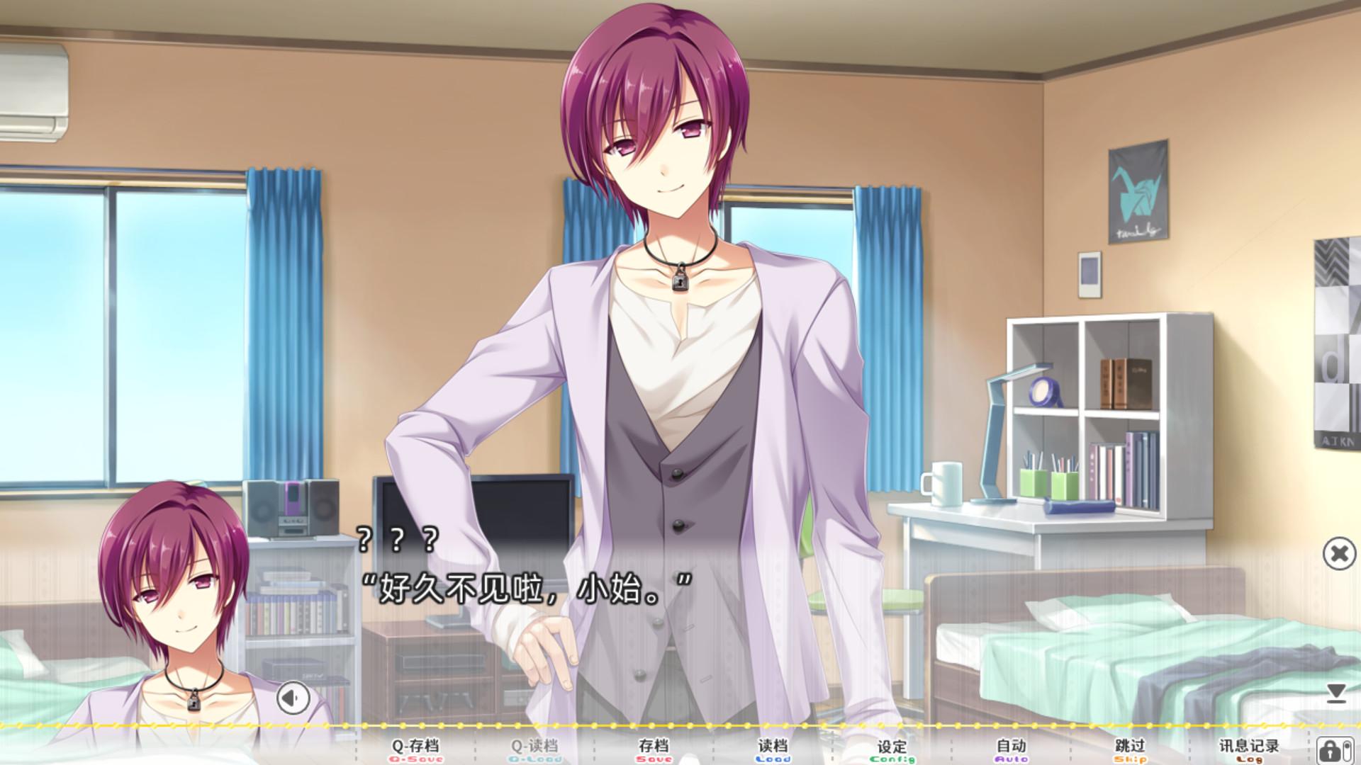 太依赖咒术的我未来堪忧。/KamiYaba: Destiny on a Dicey Deadline_4