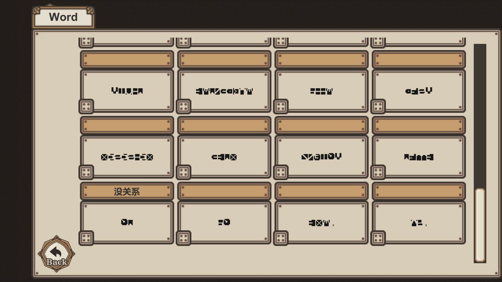 七天与你结束/7 Days to End with You_4