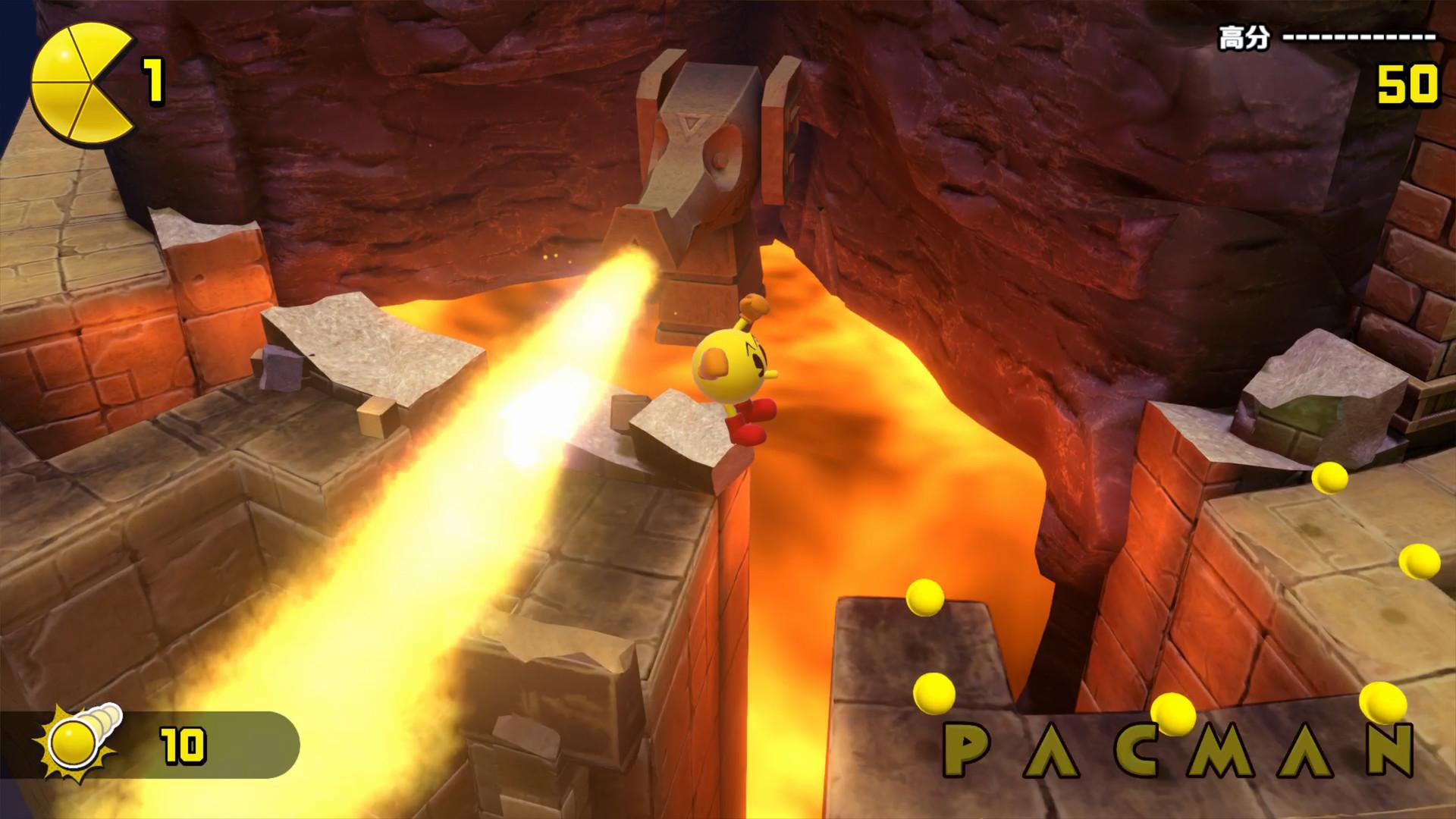 吃豆人 吃遍世界/PAC-MAN WORLD Re-PAC_3