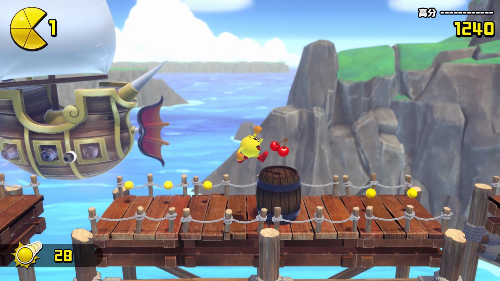 吃豆人 吃遍世界/PAC-MAN WORLD Re-PAC_2