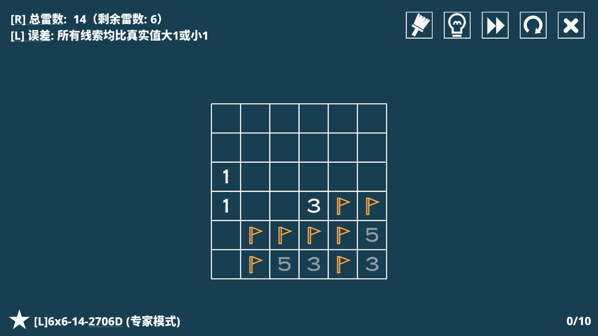 14种扫雷变体/14 Minesweeper Variants_1