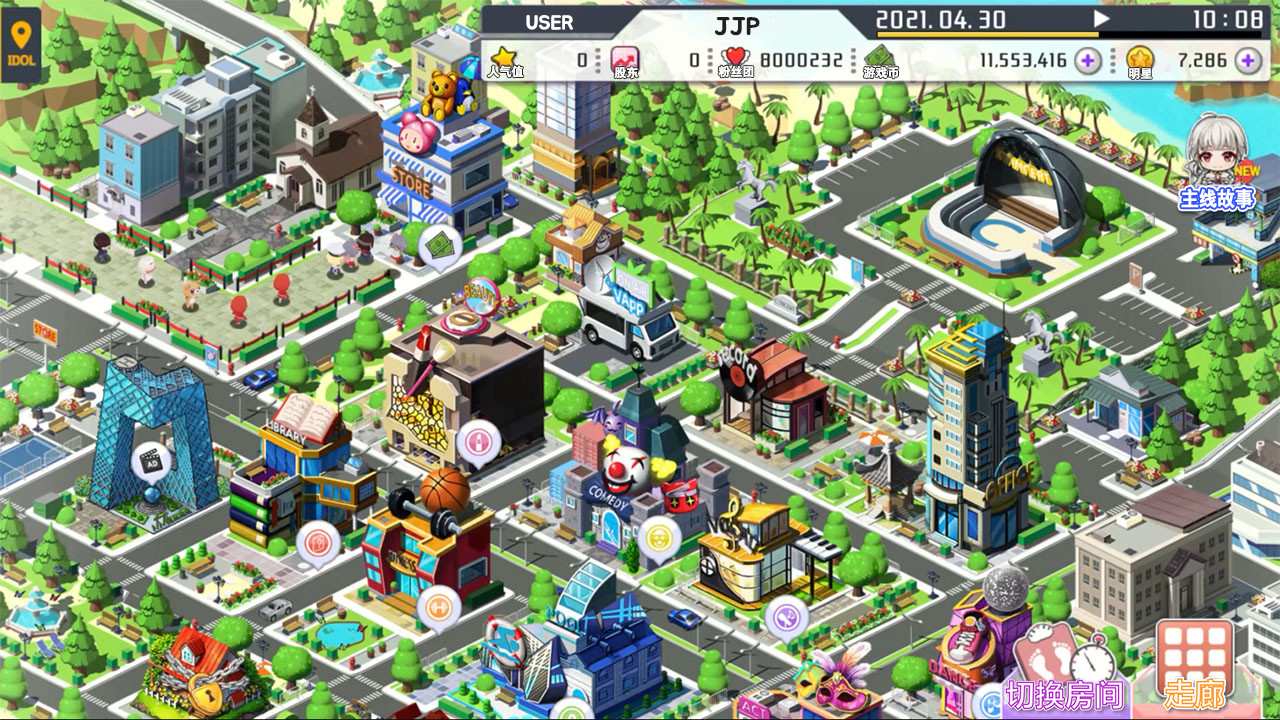 偶像明星制作人/Idol Queens Production_0