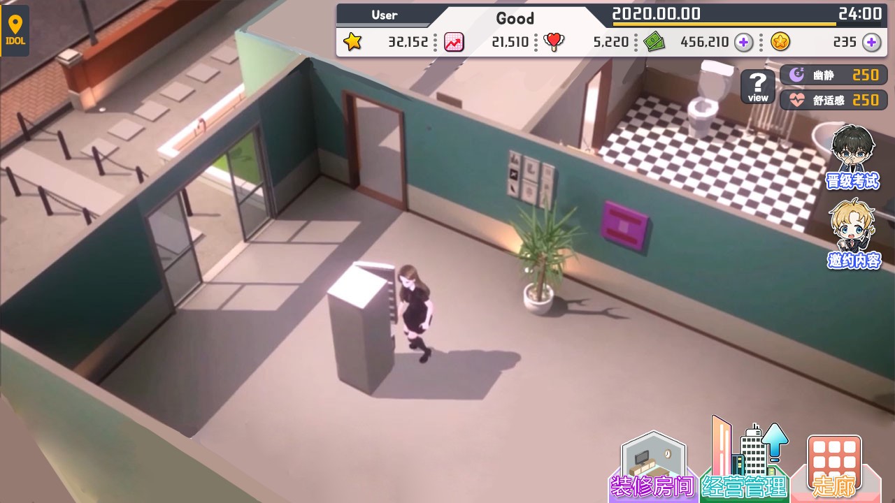 偶像明星制作人/Idol Queens Production_3