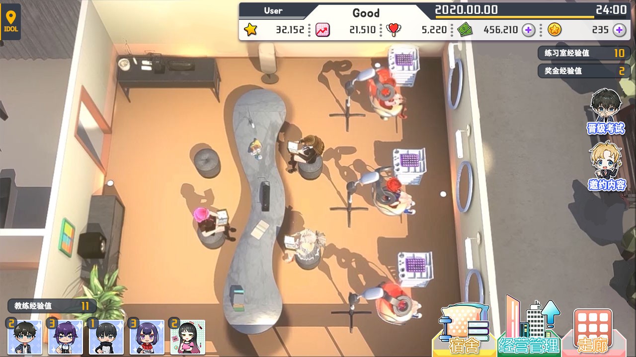 偶像明星制作人/Idol Queens Production_2