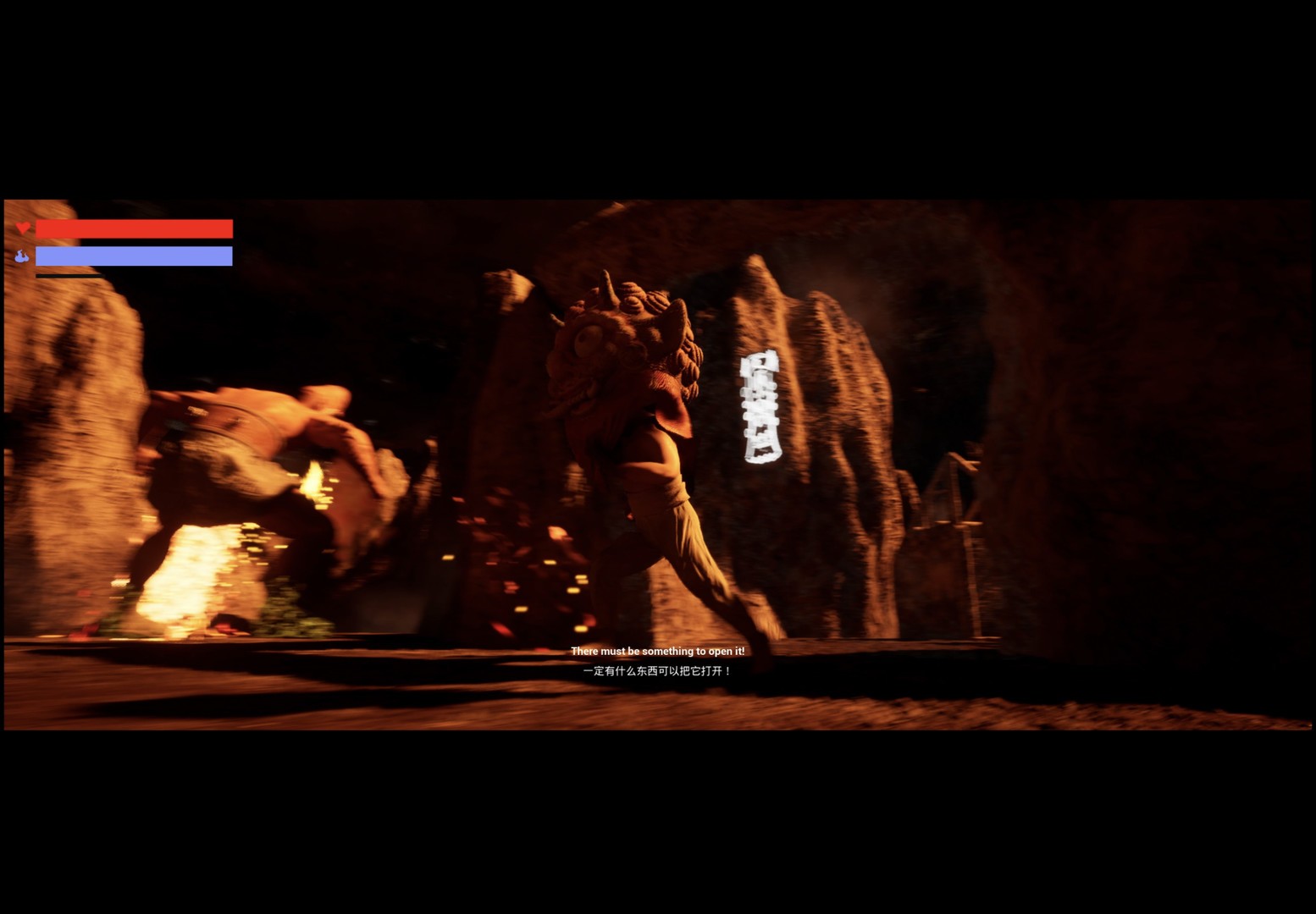 小小火神/I am on Fire_2