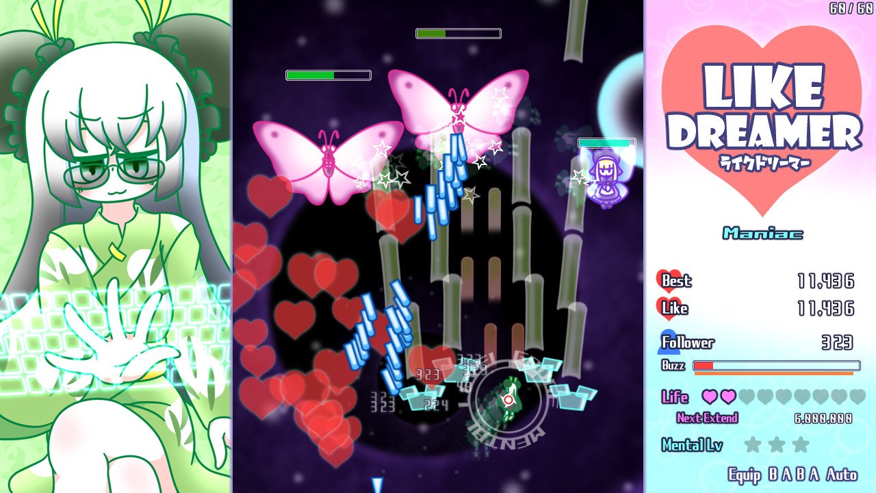 梦想飞驰/Like Dreamer_5