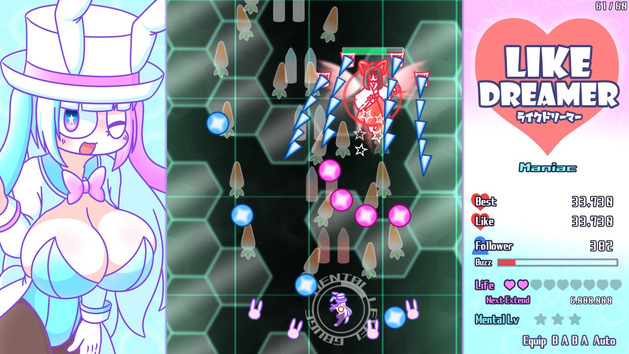 梦想飞驰/Like Dreamer_3