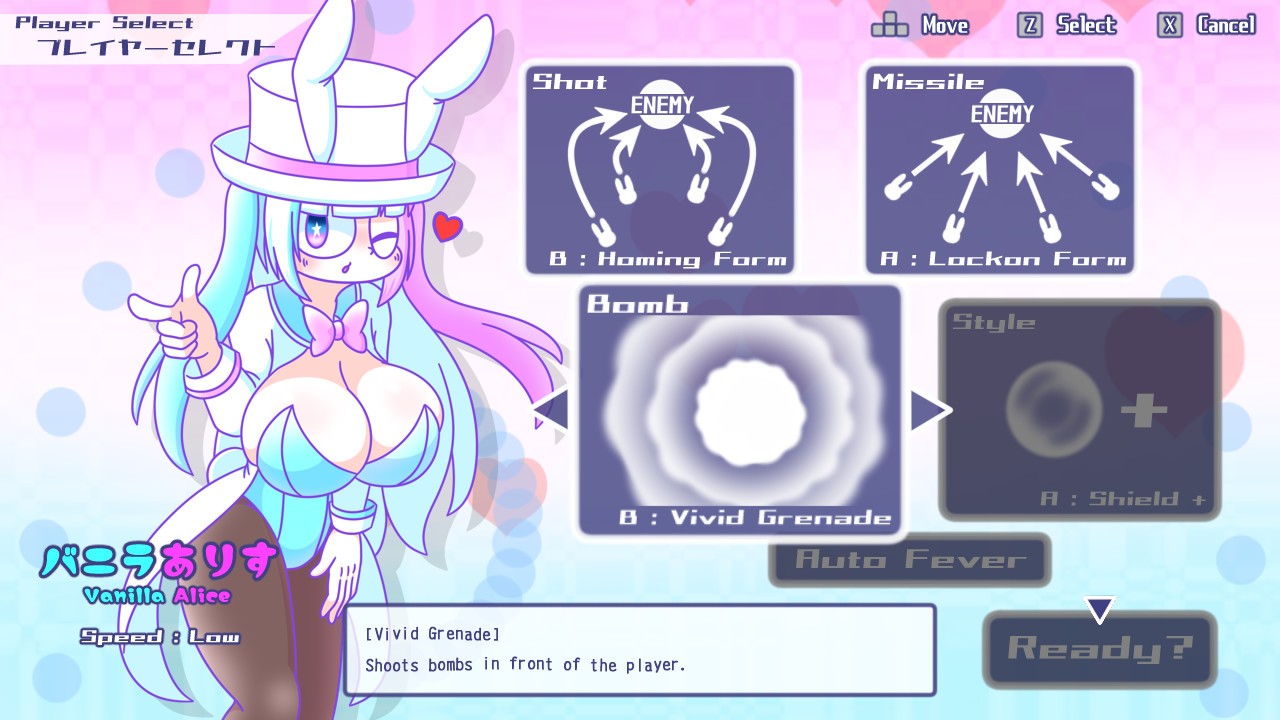 梦想飞驰/Like Dreamer_1