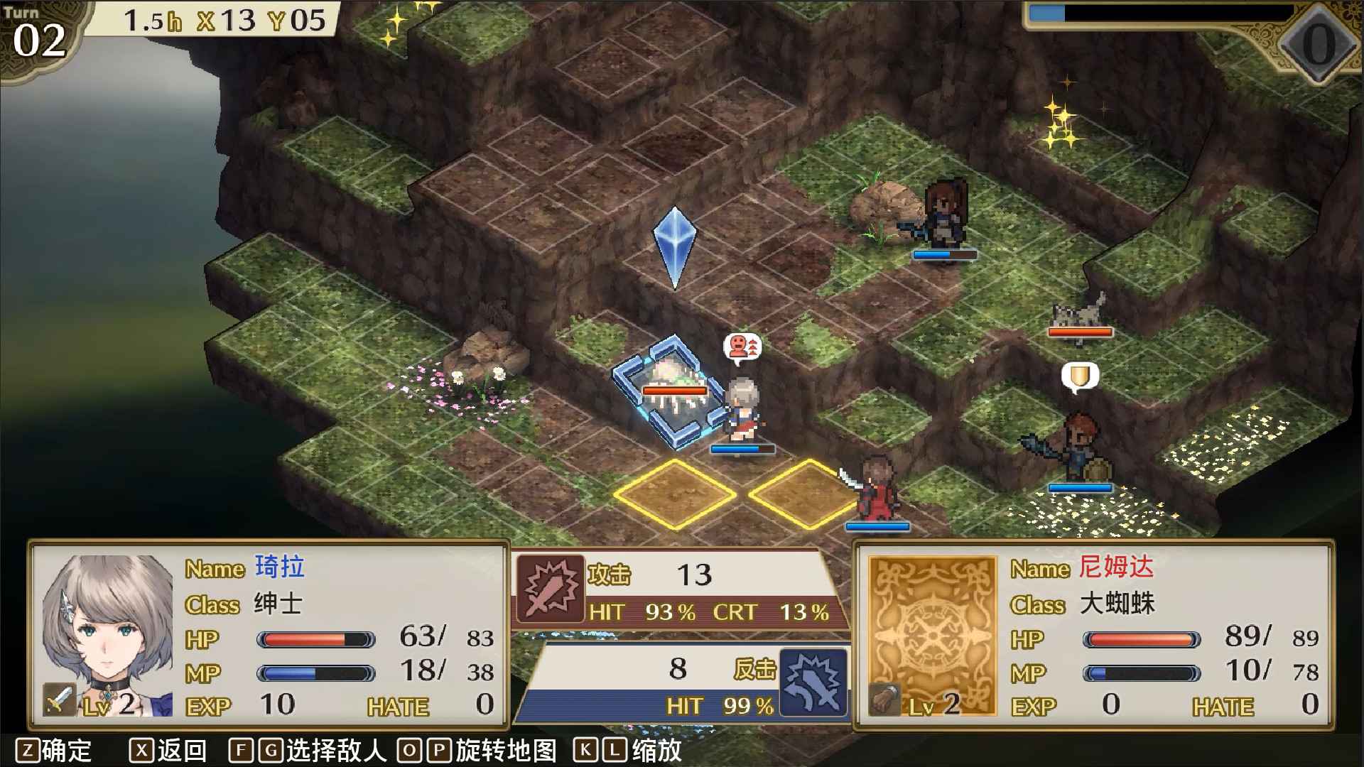 佣兵重生：回忆山猫/Mercenaries Rebirth: Call of the Wild Lynx_0