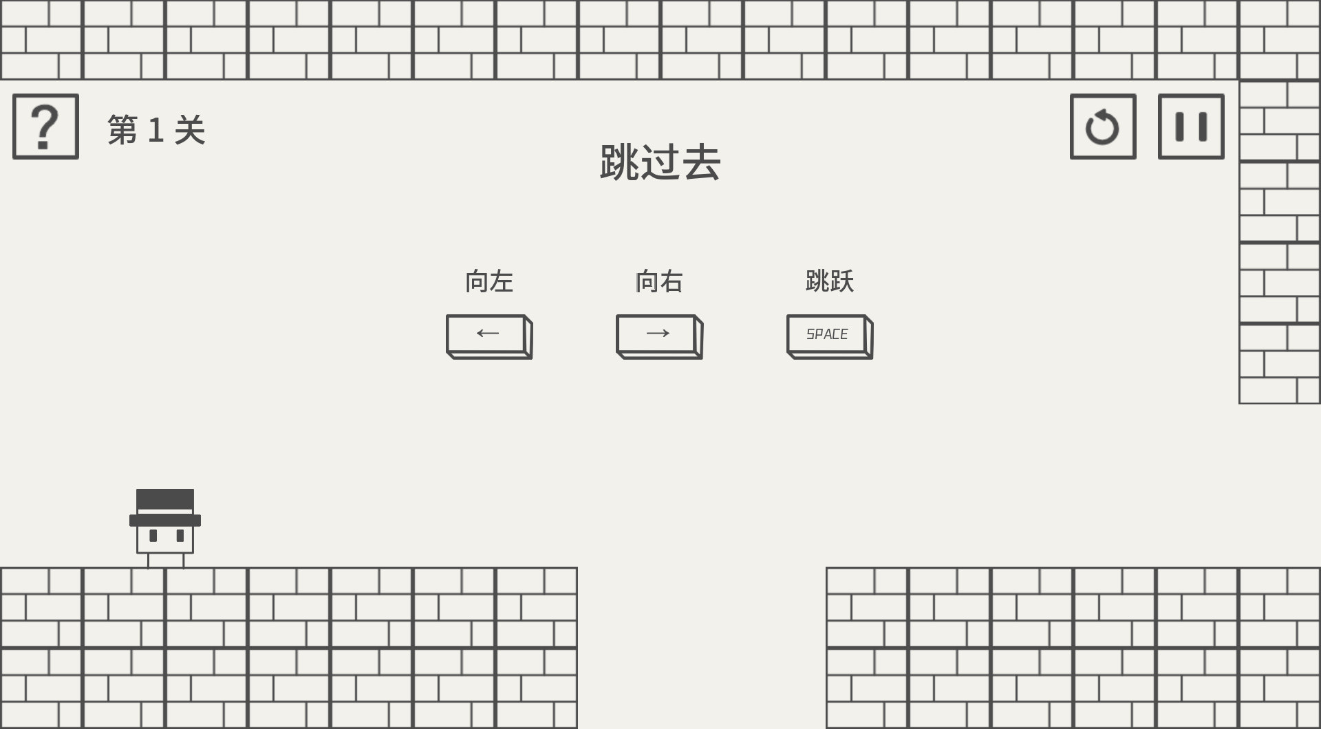 帽子先生大冒险/The Adventures of Mr. Hat_0