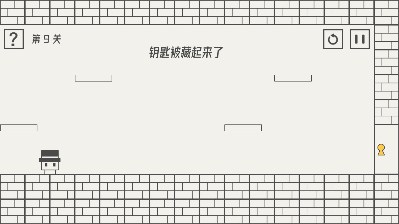 帽子先生大冒险/The Adventures of Mr. Hat_2