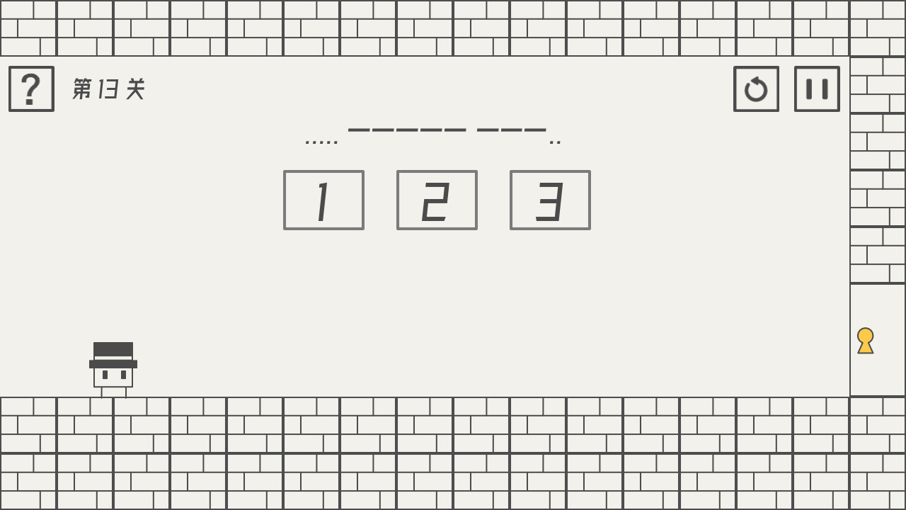 帽子先生大冒险/The Adventures of Mr. Hat_3