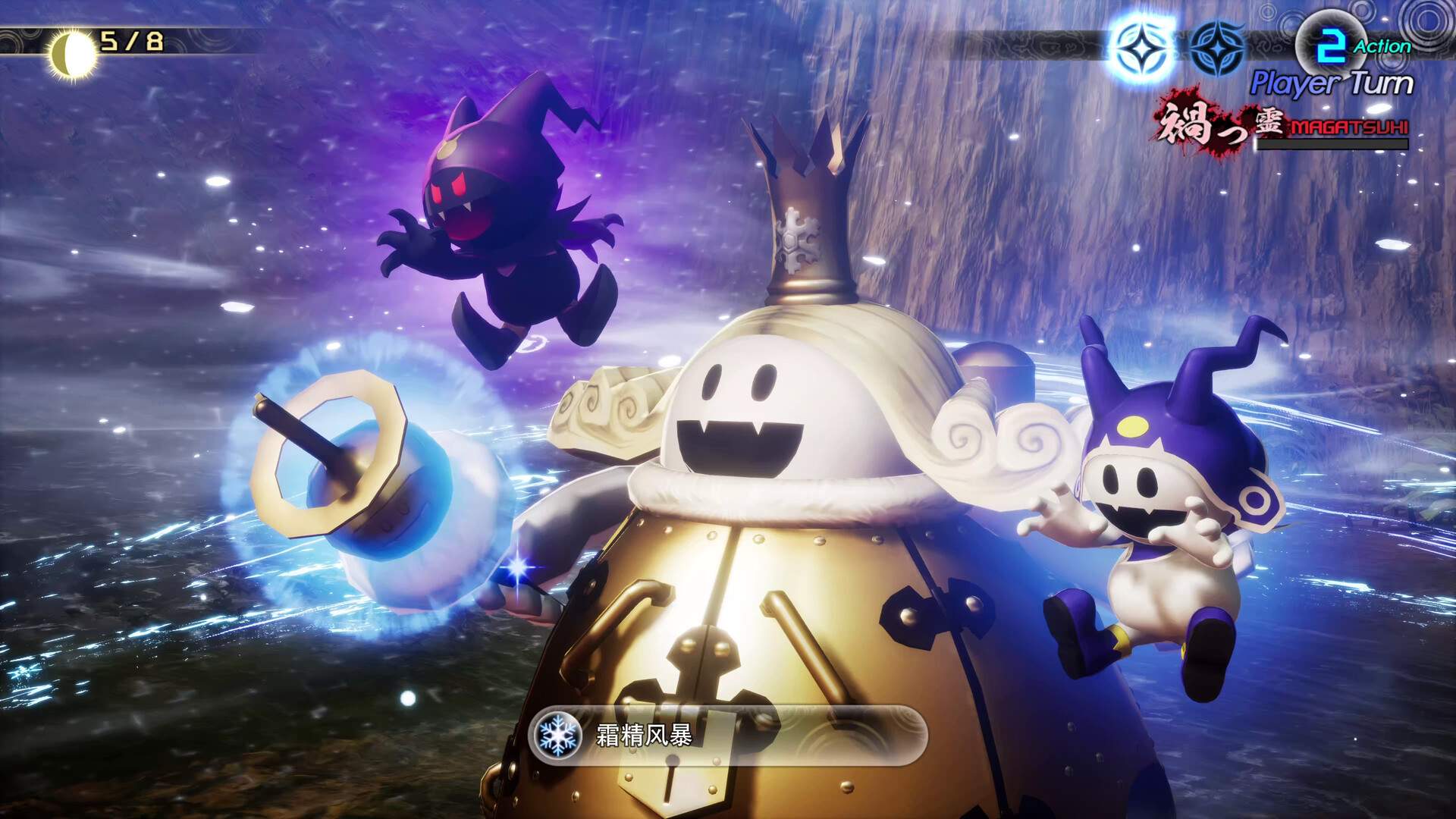 真女神转生5：复仇/Shin Megami Tensei V：Vegneance_4