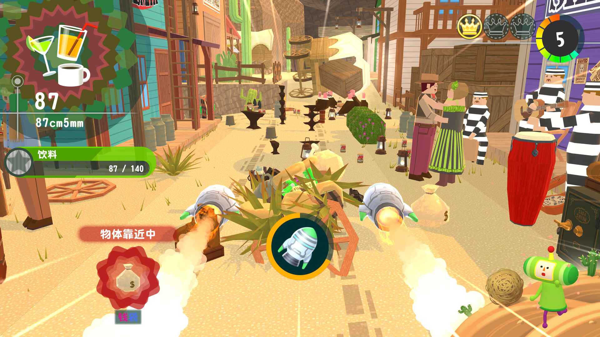 从前从前有个块魂/Once Upon A KATAMARI_1