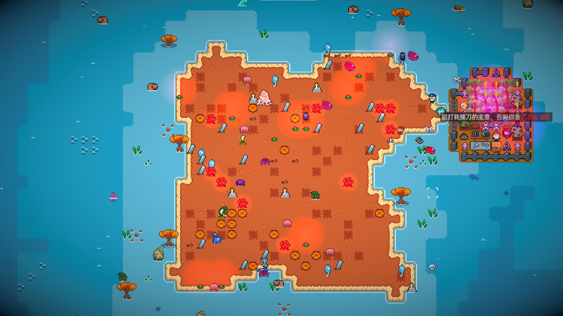 洋流朋克/Ocean Punk_3