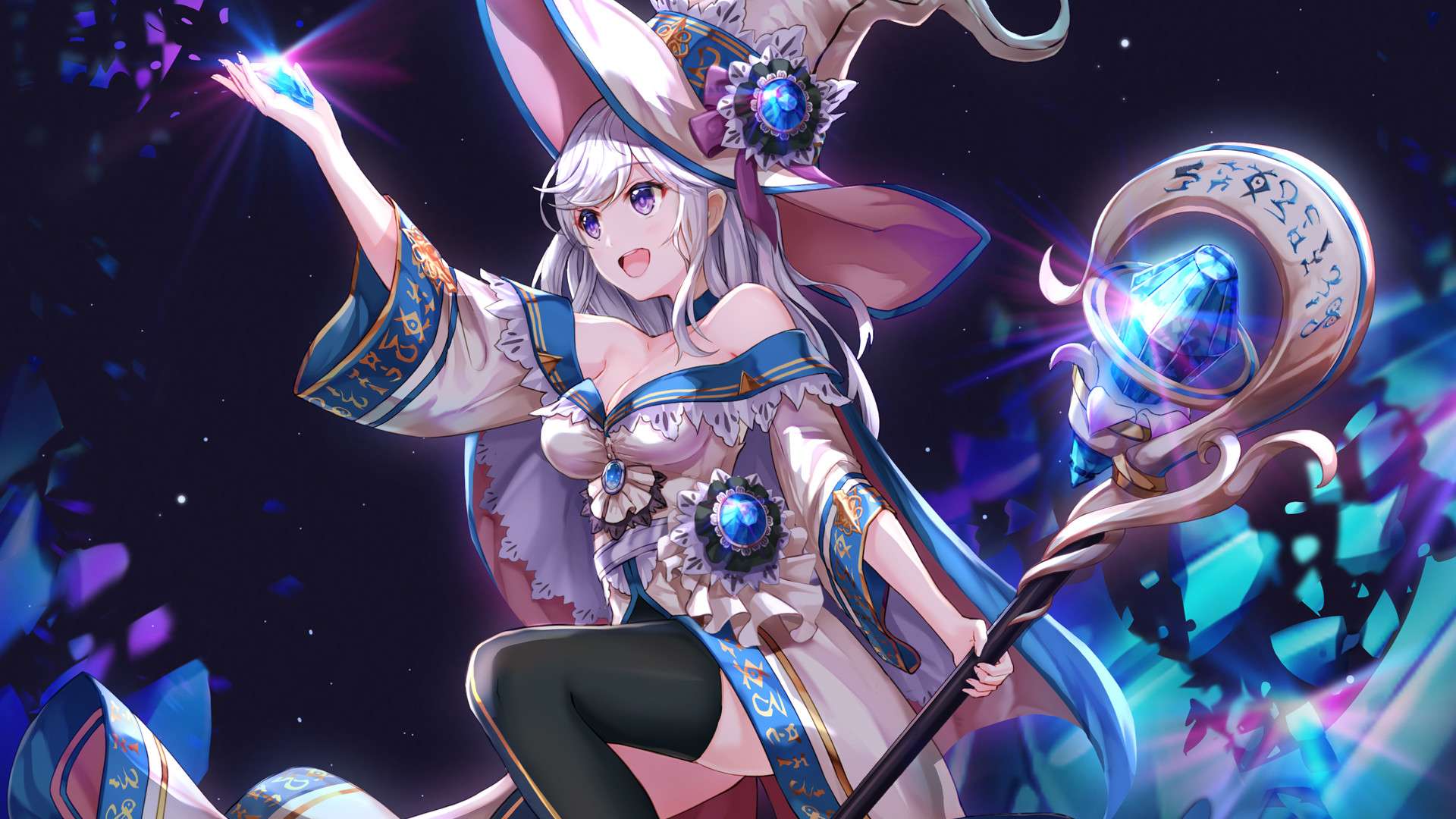 蓝色光束/AZUR BEAM_1